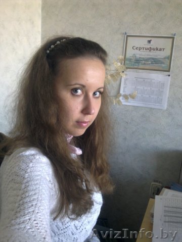 Ищу работу срочно!!!!!!!!!! - Изображение #1, Объявление #95858