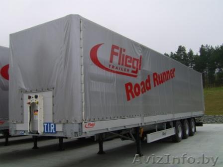 продажа немецких прицепов и полуприцепов FLIEGL - Изображение #1, Объявление #279499