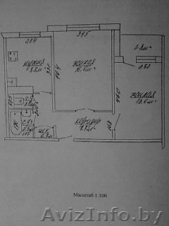 2-комнатная квартира в центре - Изображение #1, Объявление #707518