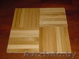 Укладка паркета и паркетной доски, шлифовка - Изображение #1, Объявление #1059677