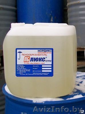 Пенообразователь ПБ-люкс - Изображение #1, Объявление #1109558