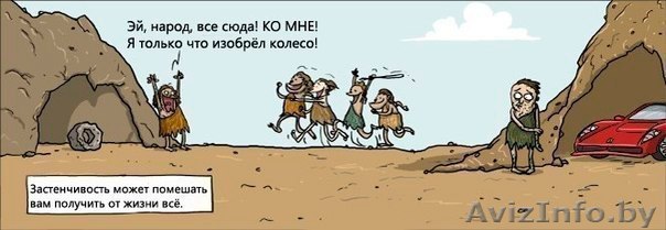 Ремонт ноутбуков,компьютеров,мониторов!!!Быстро и недорого!!! - Изображение #1, Объявление #1182317