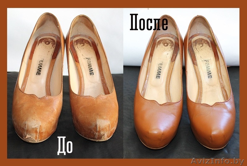 Ремонт, Реставрация, Покраска изделий из кожи - Изображение #1, Объявление #1184107