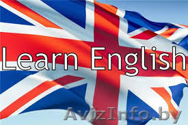 Услуги репетитора по английскому языку! - Изображение #1, Объявление #1188787