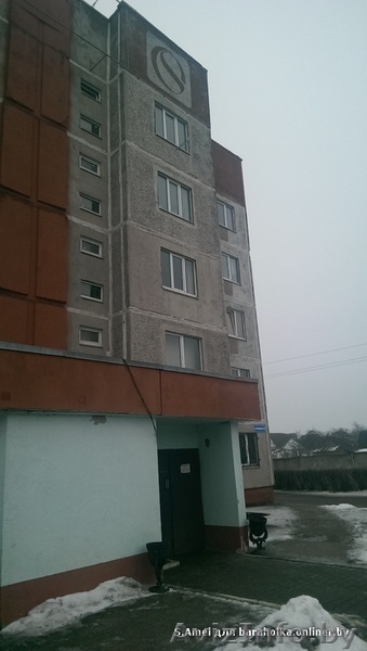 Аренда офисных, производственных помещений  - Изображение #1, Объявление #1233164