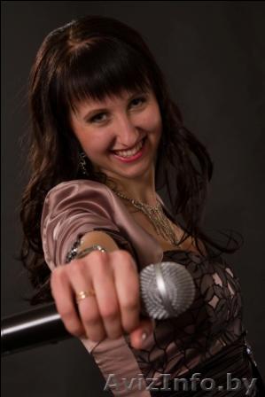 Ведущая На Ваш Праздник - Изображение #1, Объявление #1253977