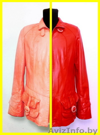 Покраска кожаной одежды - Изображение #1, Объявление #1308675