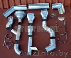 Водосточная система, гибка ,доборный элемент - Изображение #1, Объявление #1319101