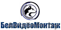 ООО "Белвидеомонтаж" системы видеонаблюдения, видеодомофония, охрана периметра - Изображение #1, Объявление #1364500