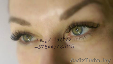 наращивание ресниц, Жодино, Борисов, Смолевичи - Изображение #1, Объявление #1361637