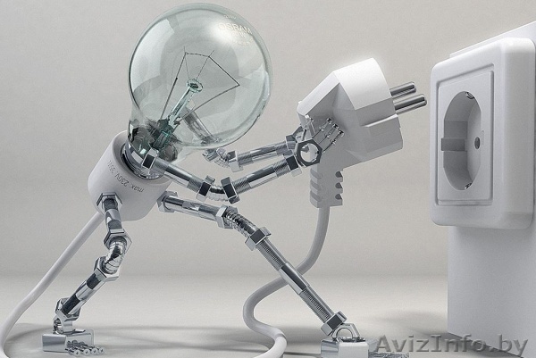  Электрика. Электромонтаж. - Изображение #1, Объявление #1496941