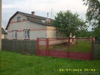 дом кирпичный жилой - Изображение #3, Объявление #139231
