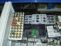 Строительные материалы "УмелецПлюс" - Изображение #8, Объявление #109718