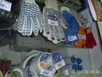 Строительные материалы "УмелецПлюс" - Изображение #10, Объявление #109718