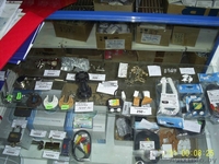 Умелец Плюс строительные материалы - Изображение #1, Объявление #169384