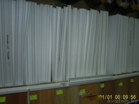 Магазин строительных материалов \"Умелец Плюс\" - Изображение #1, Объявление #109707