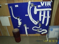 Магазин строительных материалов \"Умелец Плюс\" - Изображение #4, Объявление #109707