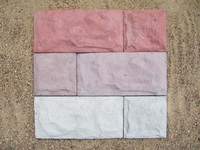 Тротуарная плитка - Изображение #7, Объявление #87948