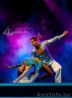 Артисты оригинальных жанров - Изображение #1, Объявление #977914