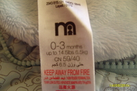 Комбинезон детский весна-осень для мальчика - Изображение #3, Объявление #1056247