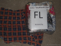 ООО ИнЖенКОДи  продам ветошь со склада в Минске. - Изображение #2, Объявление #1116951