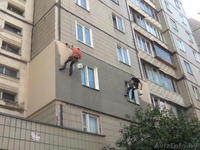 Высотно-верхолазные работы любой сложности. "Промышленный альпинизм". - Изображение #3, Объявление #1189800