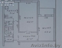 2 комн Жодино Центр дешево Евроремонт - Изображение #2, Объявление #1247676