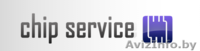 Профессиональный ремонт компьютерной техники - Изображение #1, Объявление #1245225