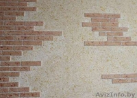 Жидкие обои Silk Plaster, PolDecor, Bioplast - Изображение #2, Объявление #1288520