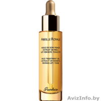 Сыворотки Guerlain Abeille Royale и Lancome Genifique - Изображение #2, Объявление #1288134