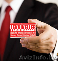 Производство сахара-рафинада по низким ценам (оборудование от производителя)!!!! - Изображение #2, Объявление #1375311