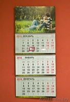 ЦЕНТР ОПЕРАТИВНОЙ ПЕЧАТИ ФОТАКРАМА - Изображение #8, Объявление #1449421