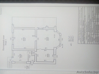 Продам полдома. - Изображение #3, Объявление #1514356