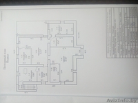 Продам полдома. - Изображение #4, Объявление #1514356