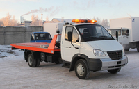 Эвакуатор, транспортировка малотоннажных автомобилей. - Изображение #1, Объявление #1524357