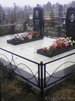 Ритуальные услуги и товары - Изображение #1, Объявление #1537931