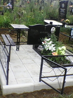 Ритуальные услуги и товары - Изображение #2, Объявление #1537931