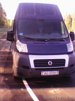 Ритуальные услуги и товары - Изображение #8, Объявление #1537931