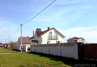 Продам коттедж, Жилой дом - Изображение #9, Объявление #1573990