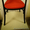 Кресло Алекс 250-2 - Изображение #2, Объявление #1491268