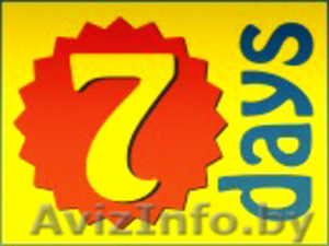 Продаём радиотелефоны,  блютузы,  факсы,  МФУ по доступным ценам