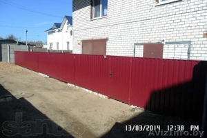 Коттедж в центре города