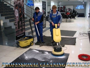 Приведем вашу квартиру в идеальный порядок