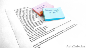 Подарок жене к выписке из Роддома в Гродно.