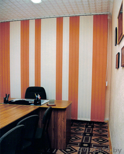 Жалюзи вертикальные и горизонтальные под индивидуальный заказ