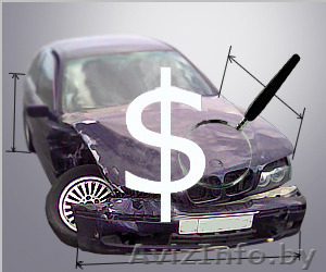 Оценка автомобилей