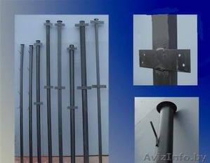 Столбы металлические с бесплатной доставкой Мозырь