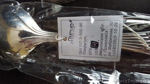 Продам новые Серебряные ложки - Изображение #1, Объявление #1500013