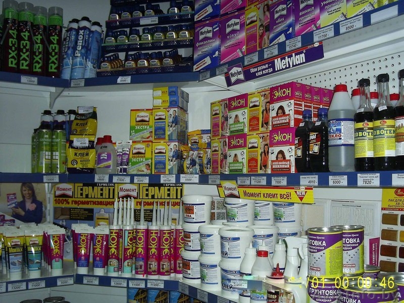 Магазин строительных материалов \"Умелец Плюс\" - Изображение #7, Объявление #109707