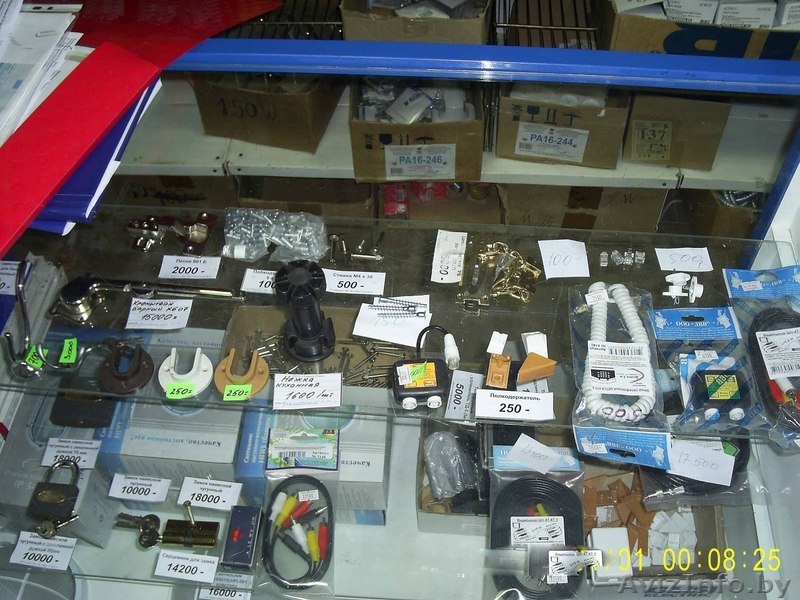 Умелец Плюс строительные материалы - Изображение #1, Объявление #169384